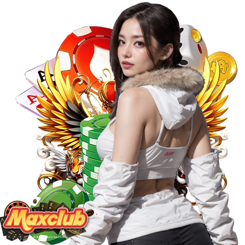 maxclub เว็บตรง